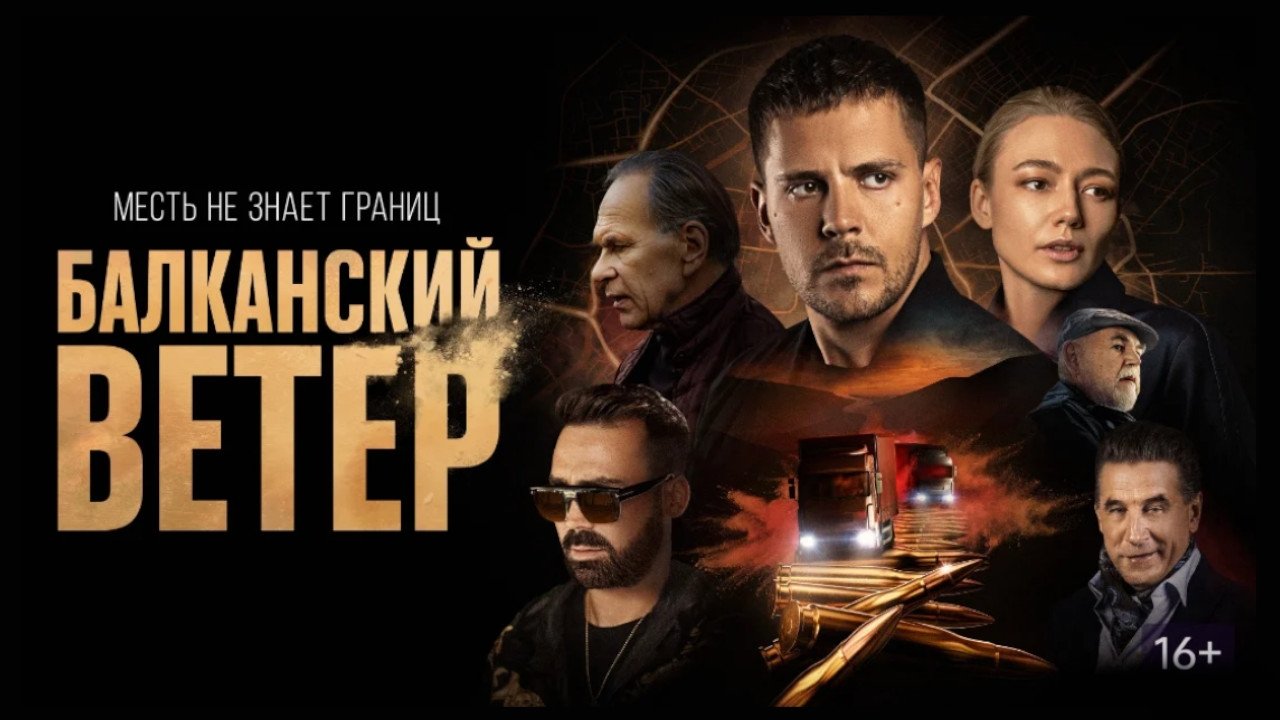 Скріншот